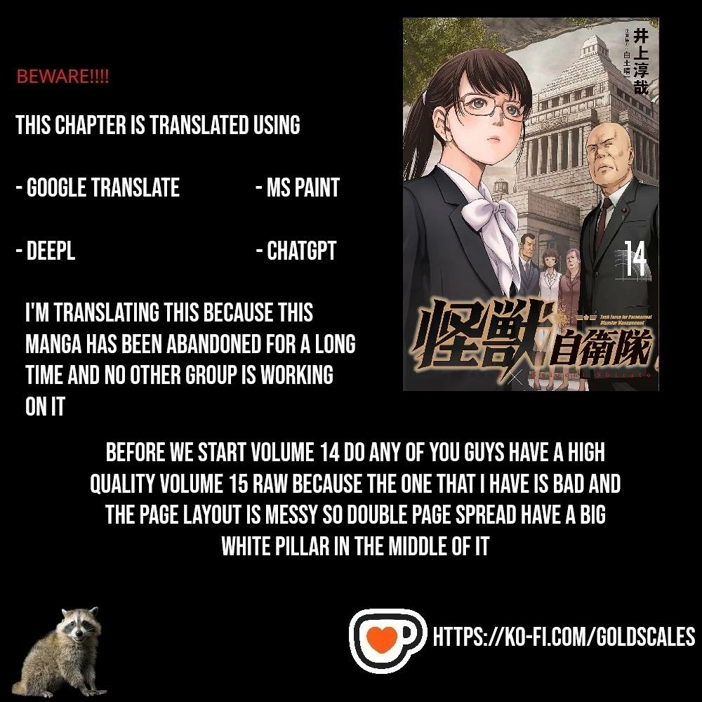 Kaijuu Jieitai Chapter 41 page 1 - 