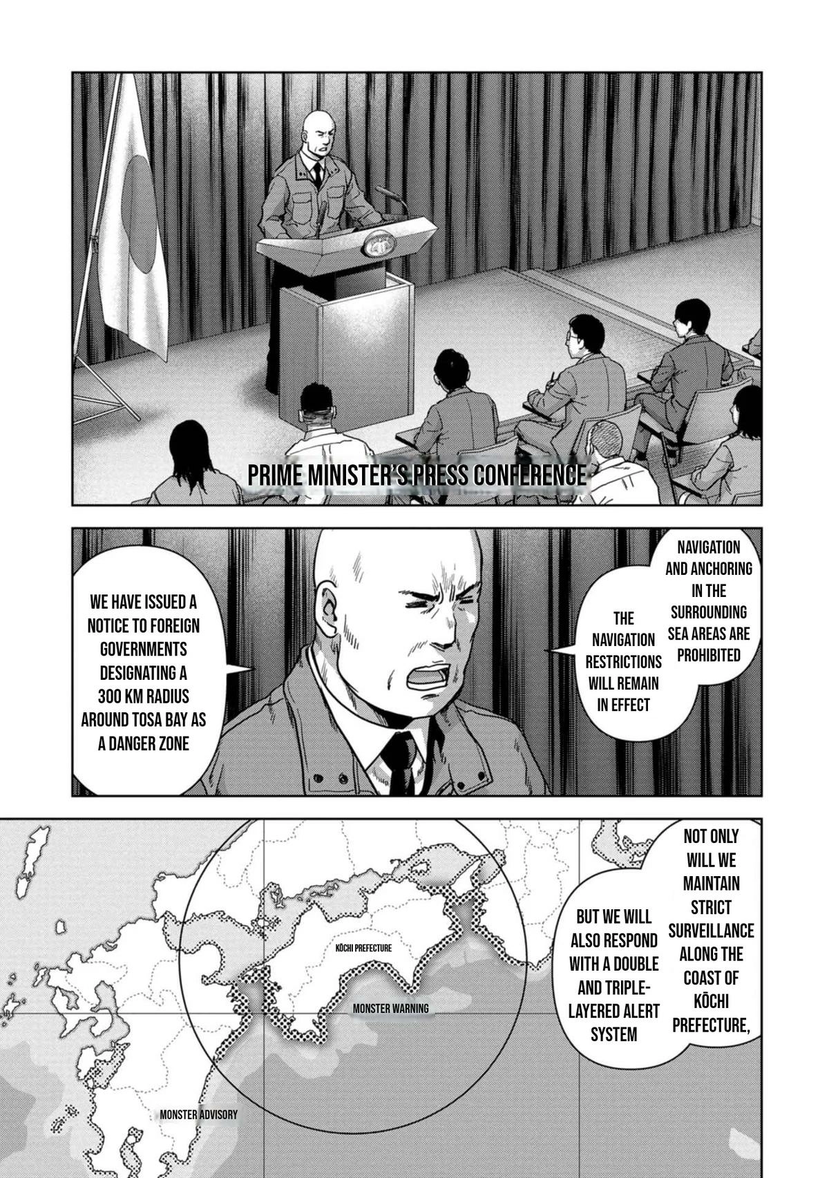 Kaijuu Jieitai Chapter 41 page 16 - 