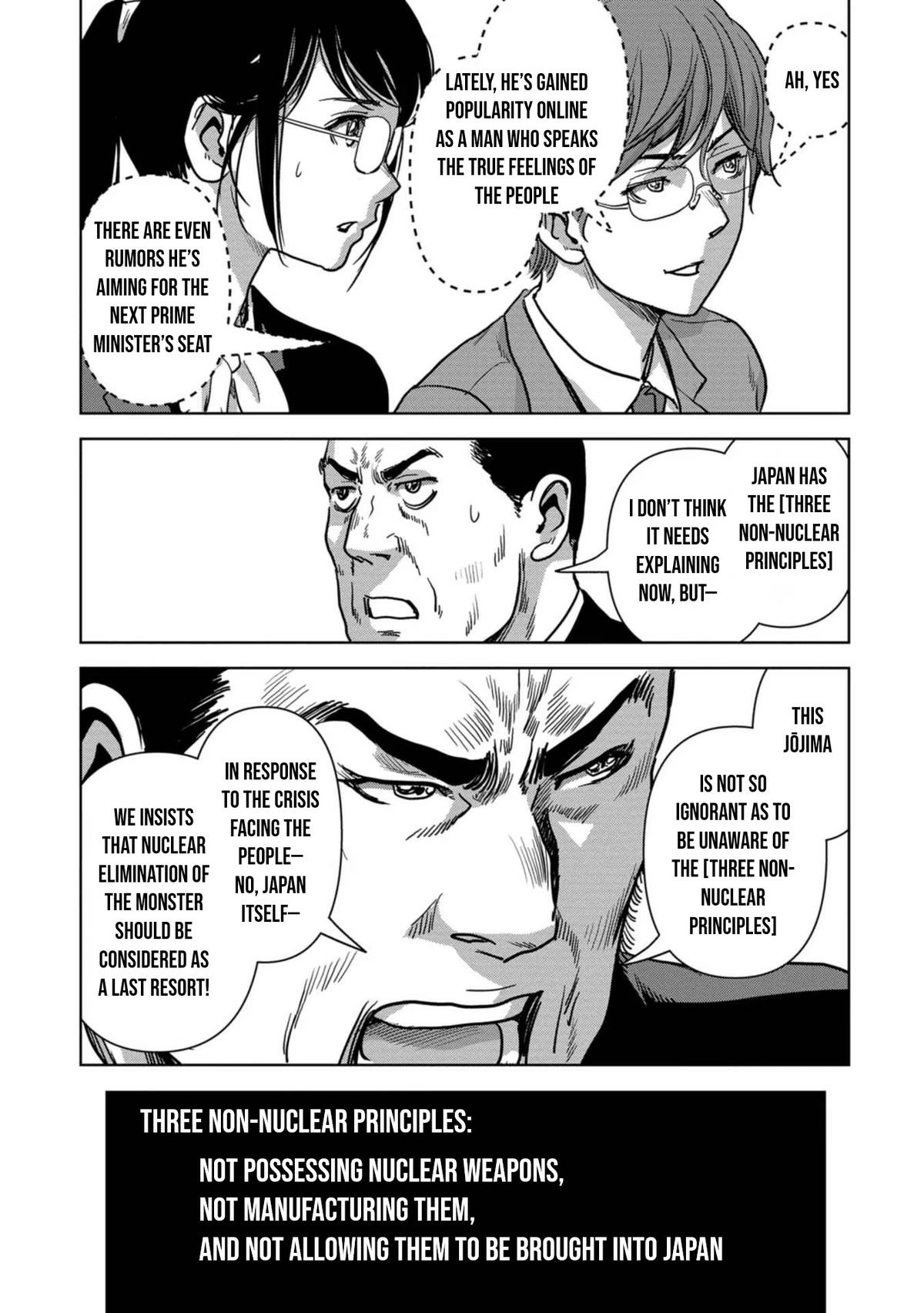 Kaijuu Jieitai Chapter 41 page 25 - 