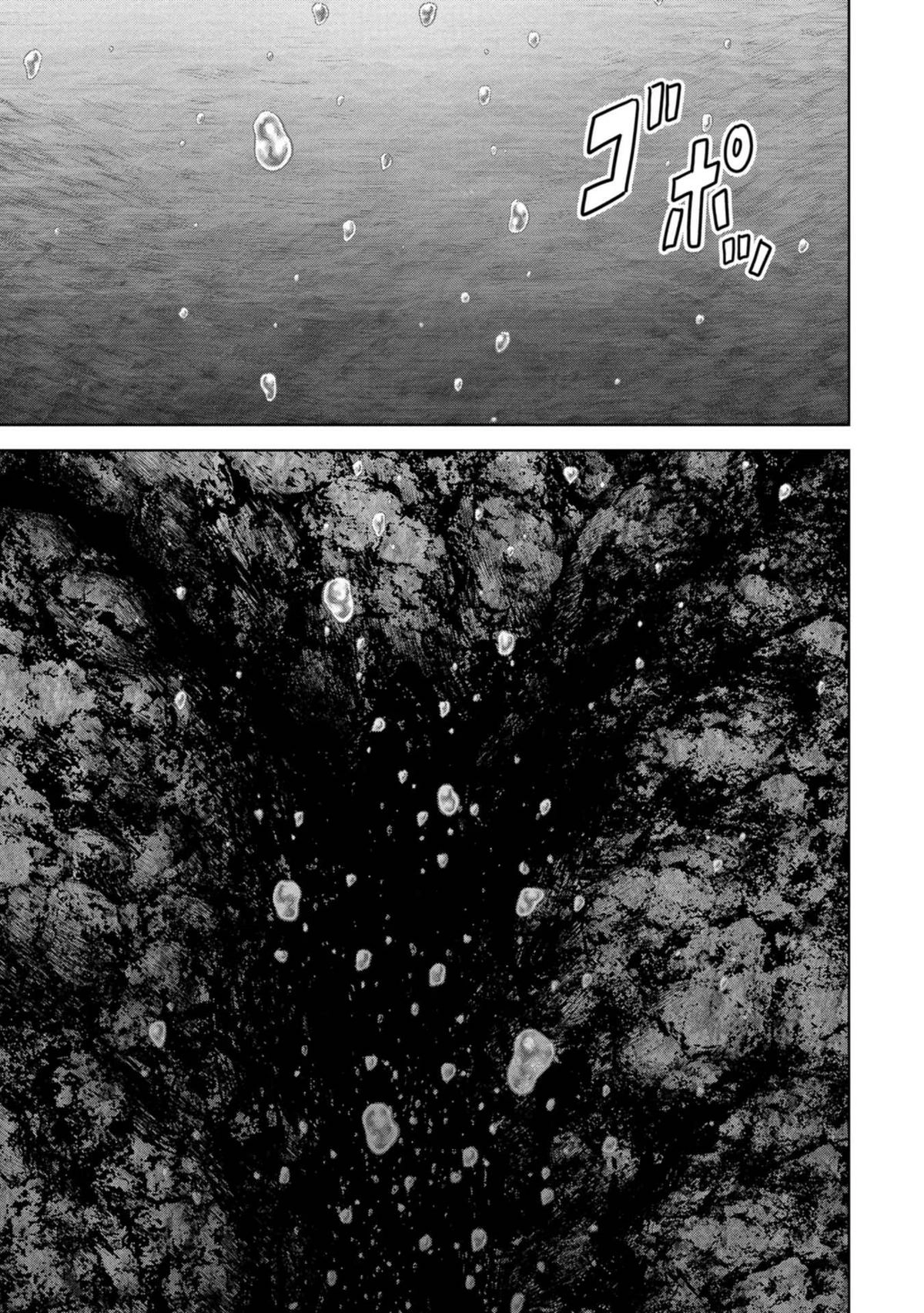 Kaijuu Jieitai Chapter 41 page 41 - 