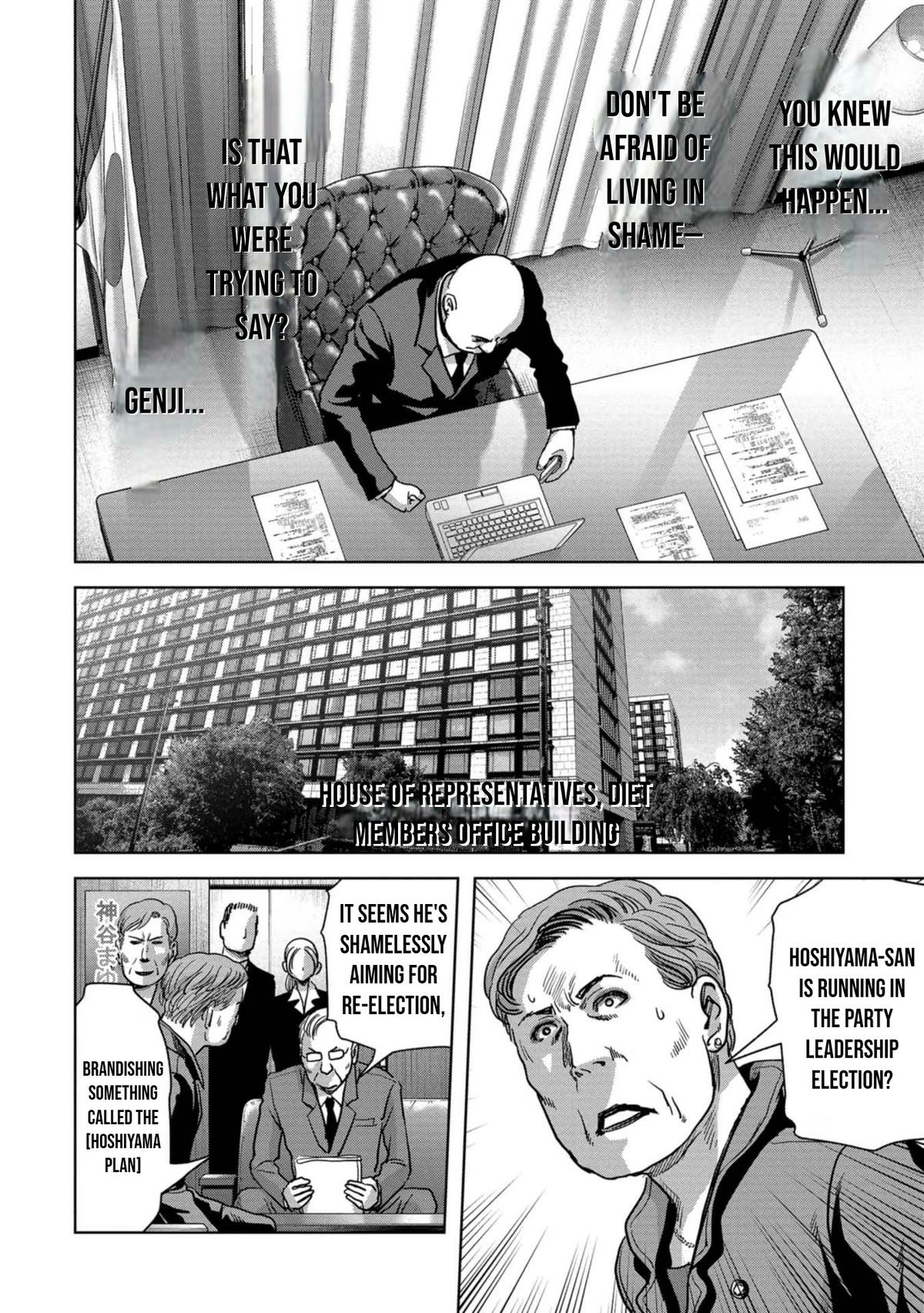 Kaijuu Jieitai Chapter 41 page 57 - 