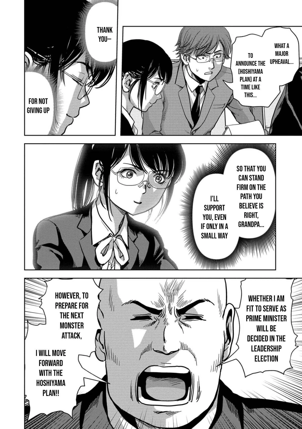 Kaijuu Jieitai Chapter 41 page 59 - 