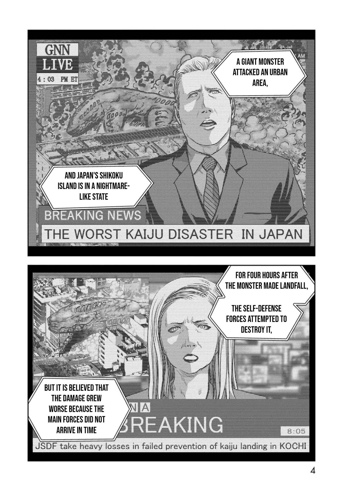 Kaijuu Jieitai Chapter 41 page 7 - 