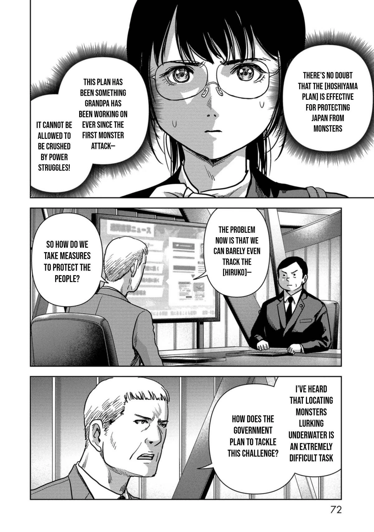 Kaijuu Jieitai Chapter 42 page 14 - 