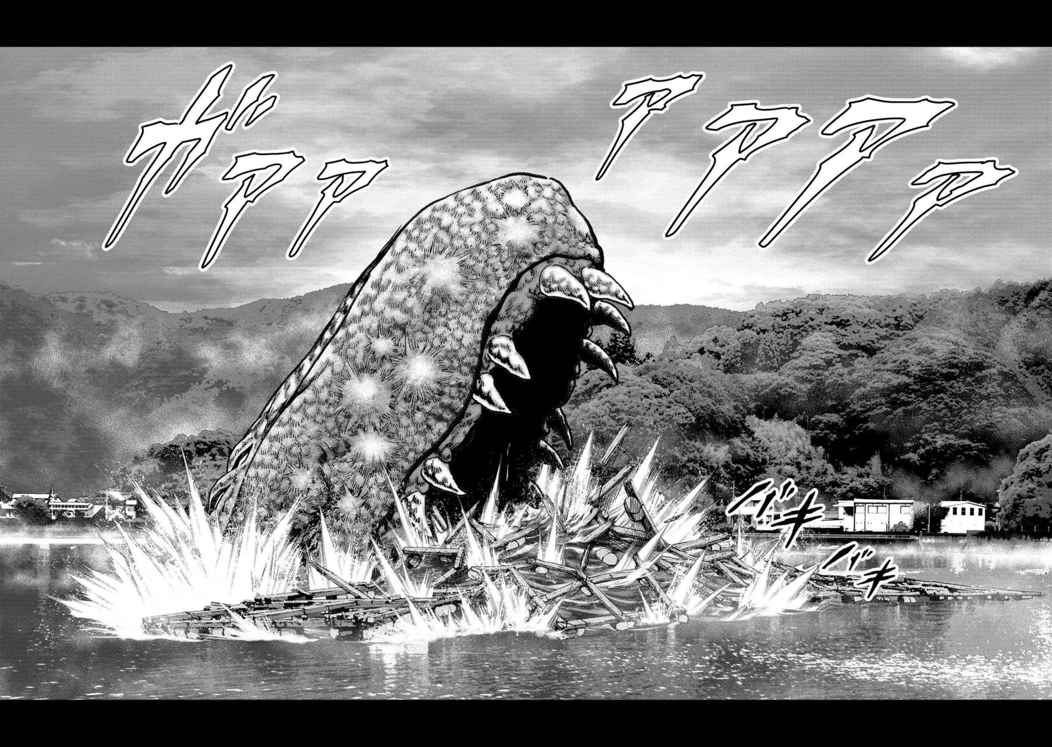 Kaijuu Jieitai Chapter 42 page 35 - 