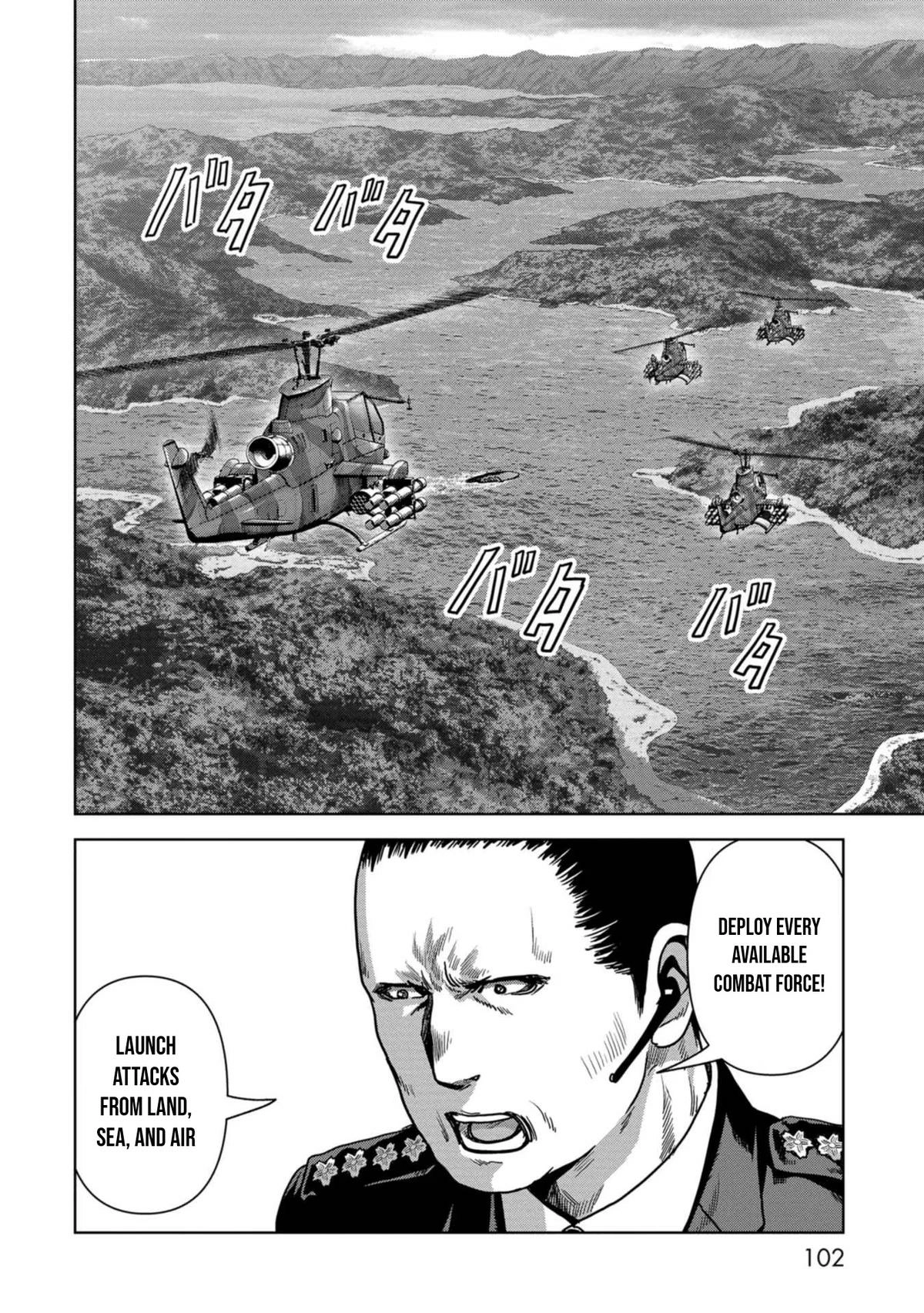 Kaijuu Jieitai Chapter 42 page 42 - 