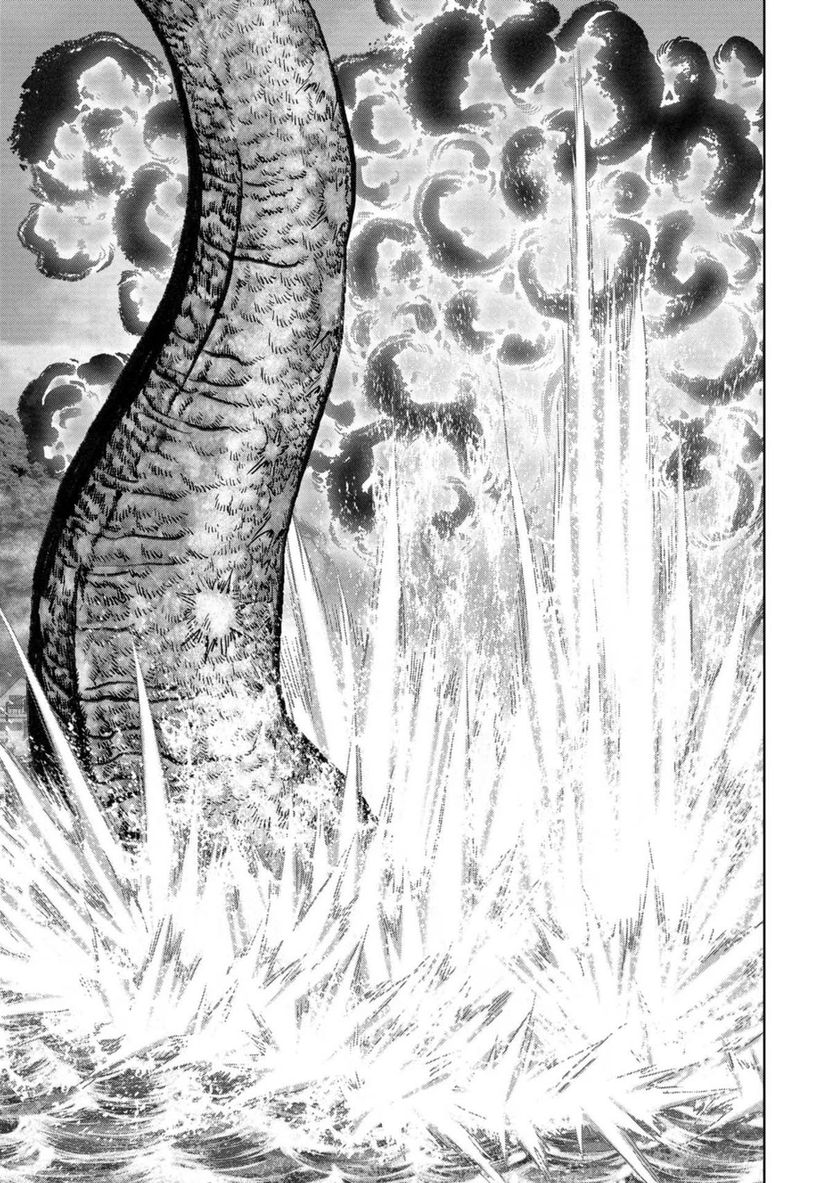 Kaijuu Jieitai Chapter 42 page 45 - 