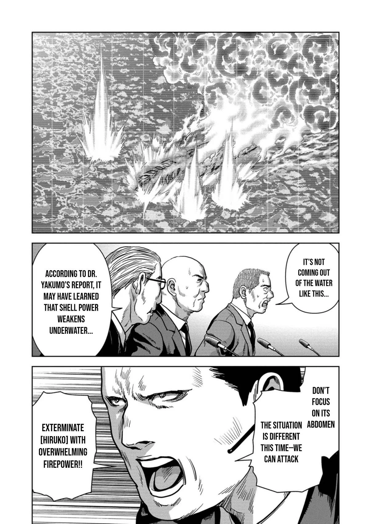 Kaijuu Jieitai Chapter 42 page 47 - 