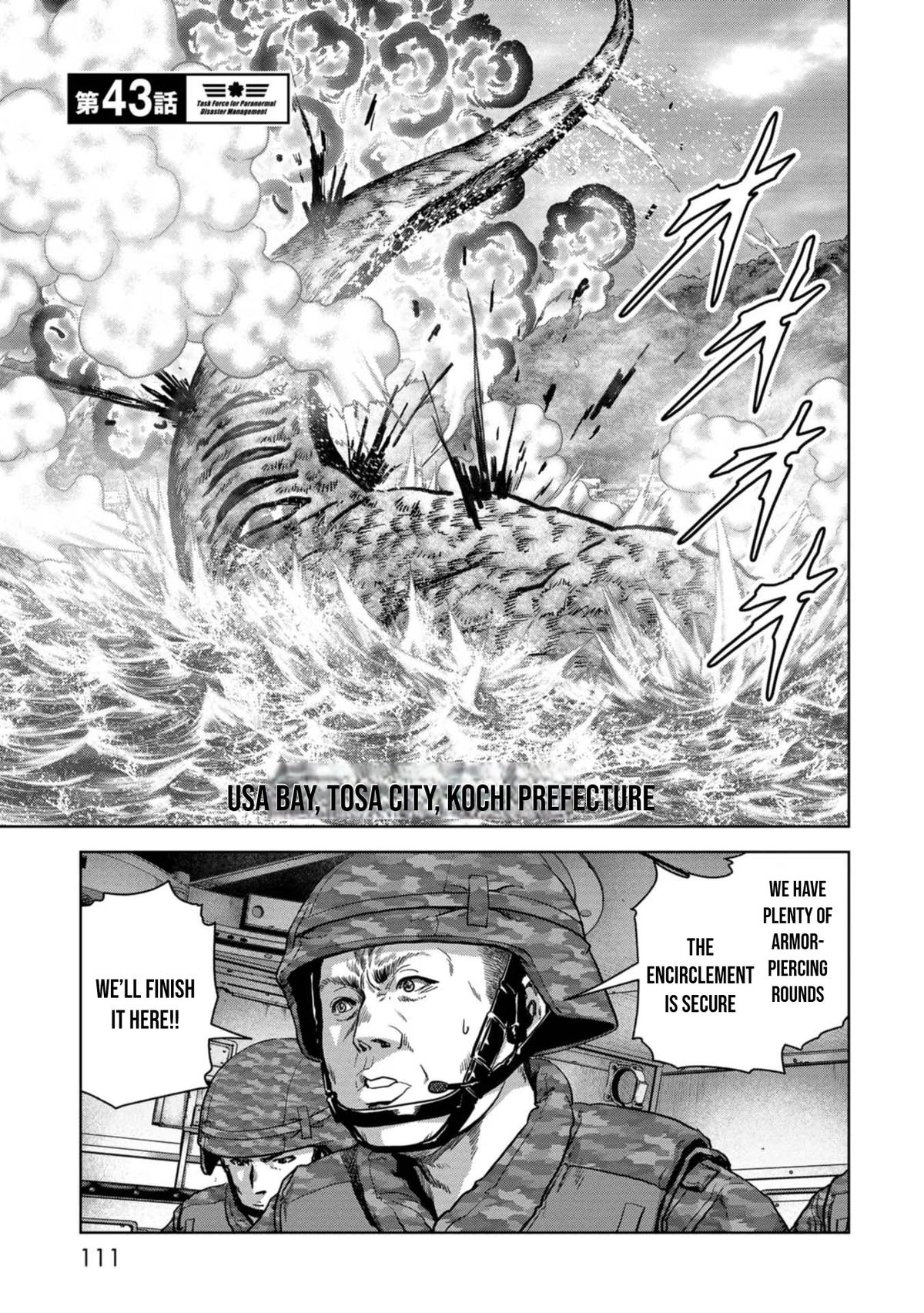Kaijuu Jieitai Chapter 43 page 2 - 