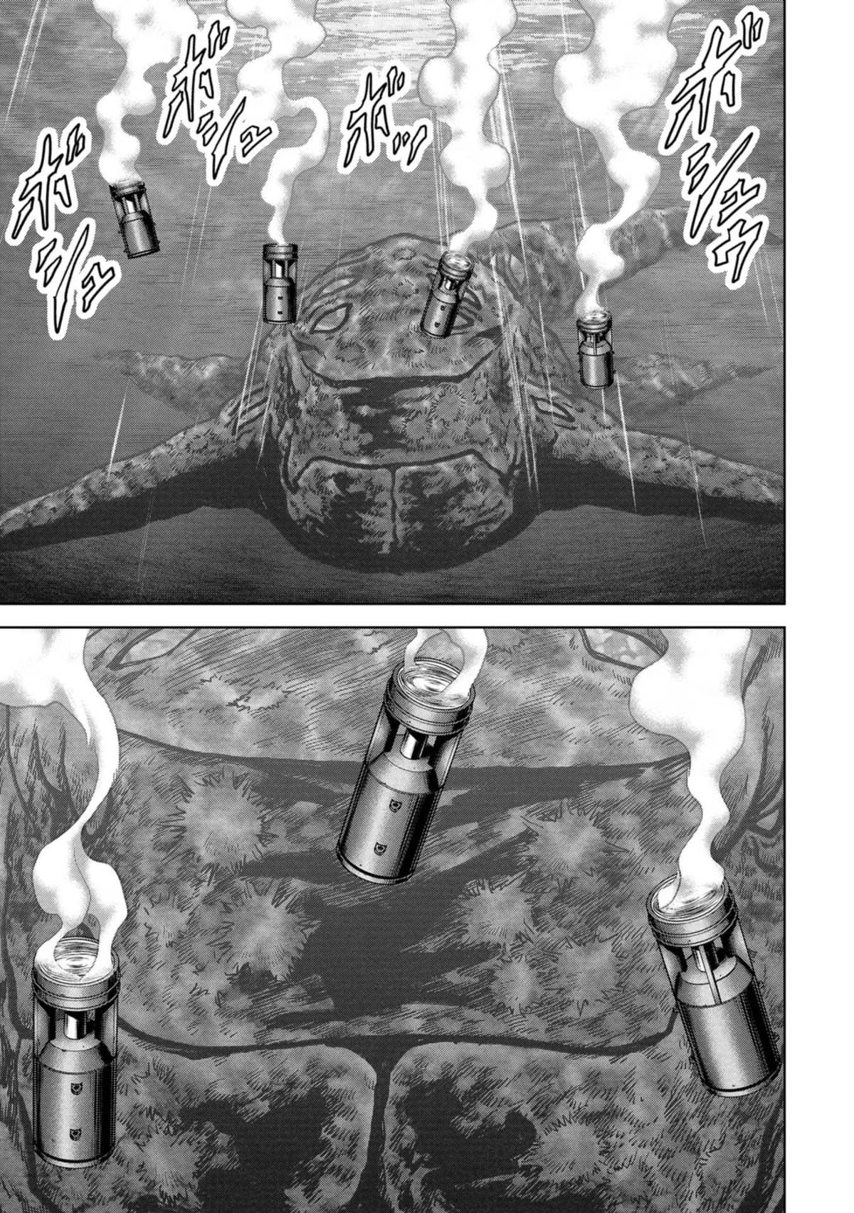 Kaijuu Jieitai Chapter 43 page 25 - 