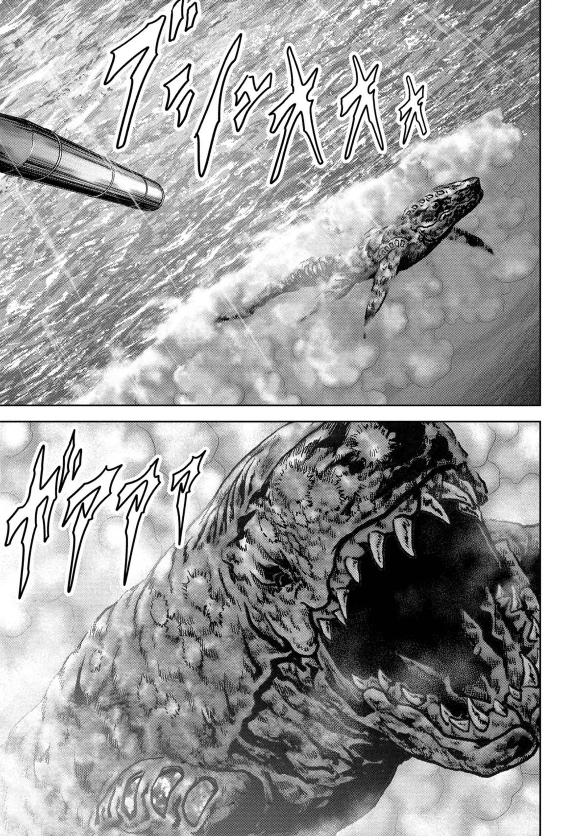 Kaijuu Jieitai Chapter 43 page 30 - 