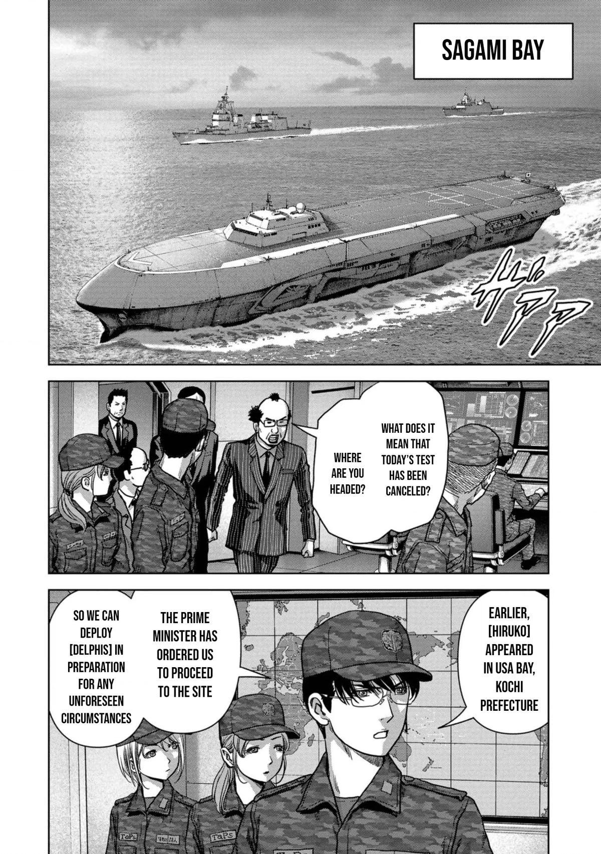 Kaijuu Jieitai Chapter 43 page 4 - 