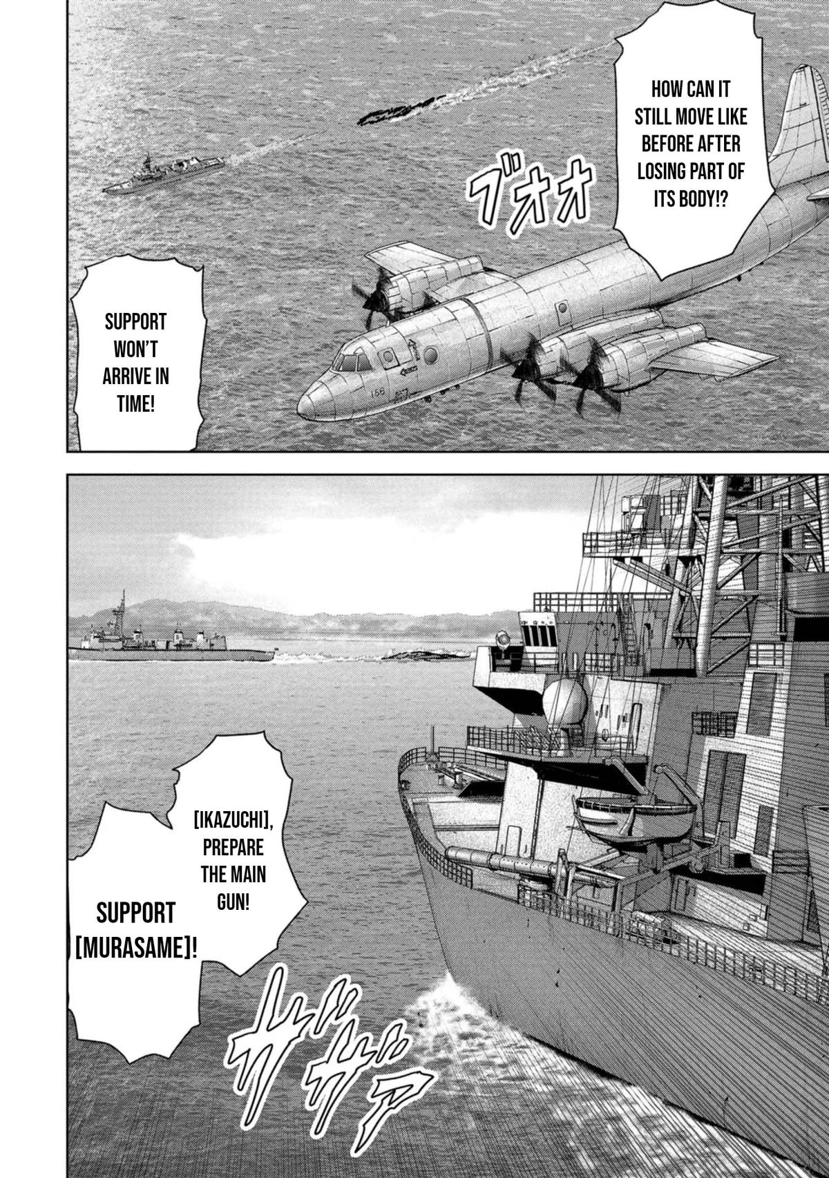 Kaijuu Jieitai Chapter 43 page 37 - 