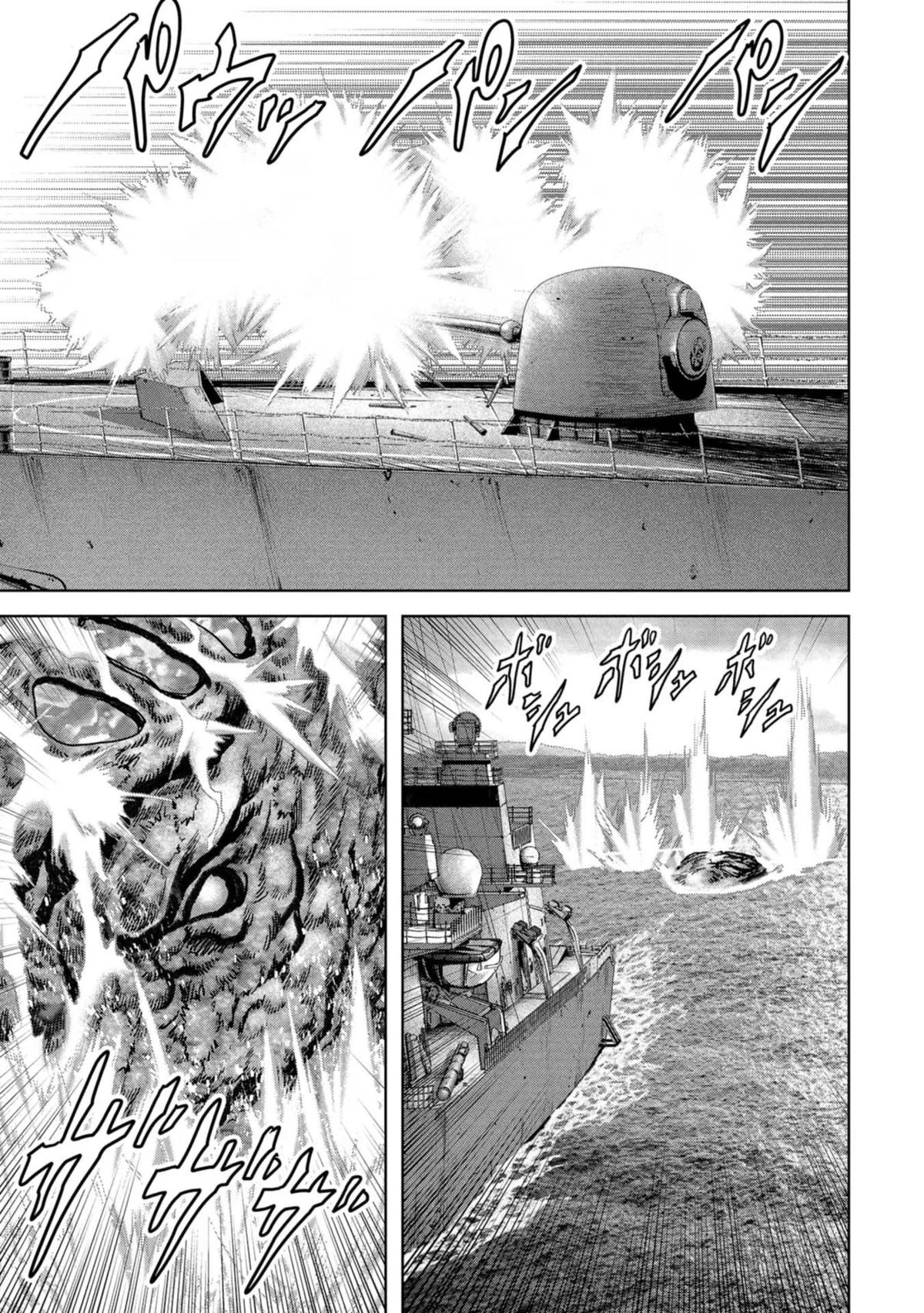 Kaijuu Jieitai Chapter 43 page 38 - 
