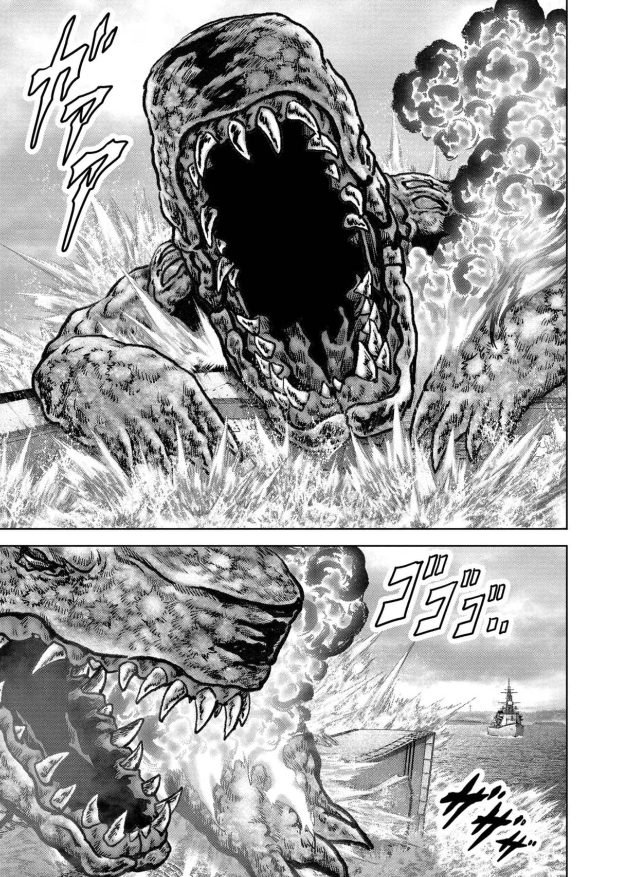 Kaijuu Jieitai Chapter 43 page 42 - 