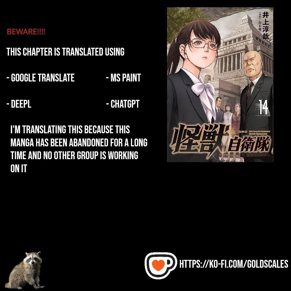 Kaijuu Jieitai Chapter 44 page 1 - 