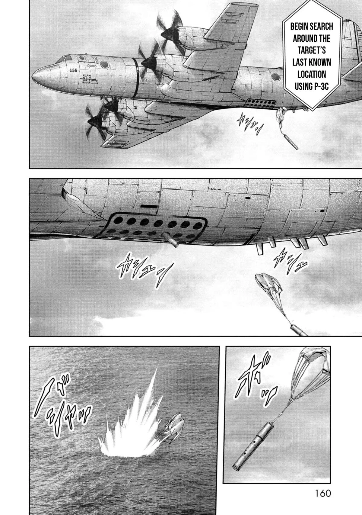 Kaijuu Jieitai Chapter 44 page 3 - 
