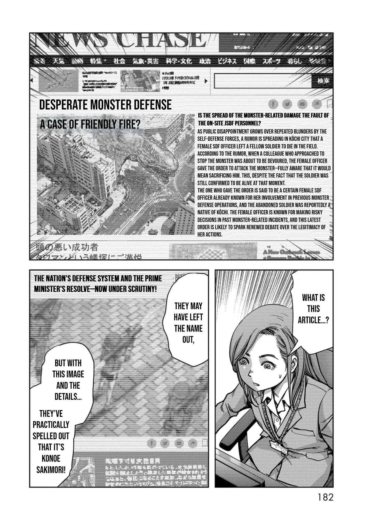Kaijuu Jieitai Chapter 44 page 25 - 