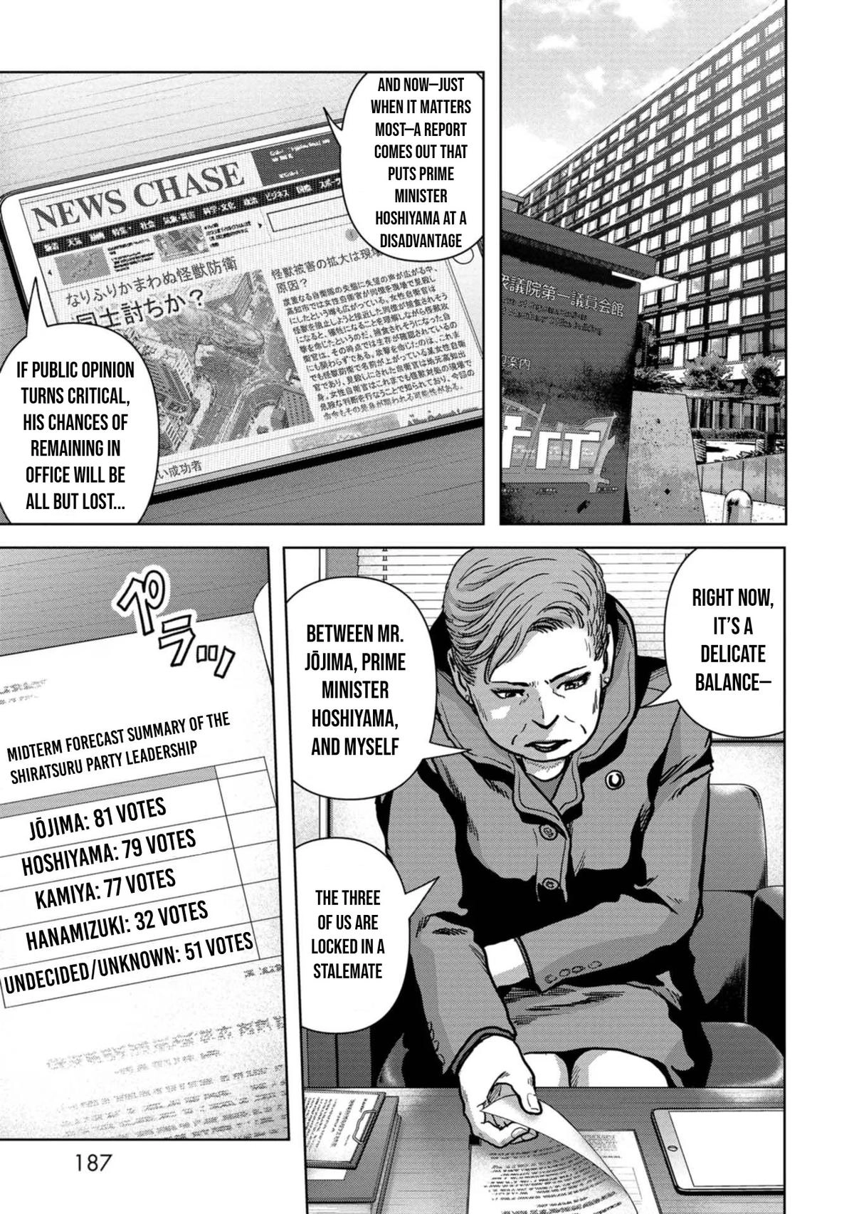 Kaijuu Jieitai Chapter 44 page 30 - 