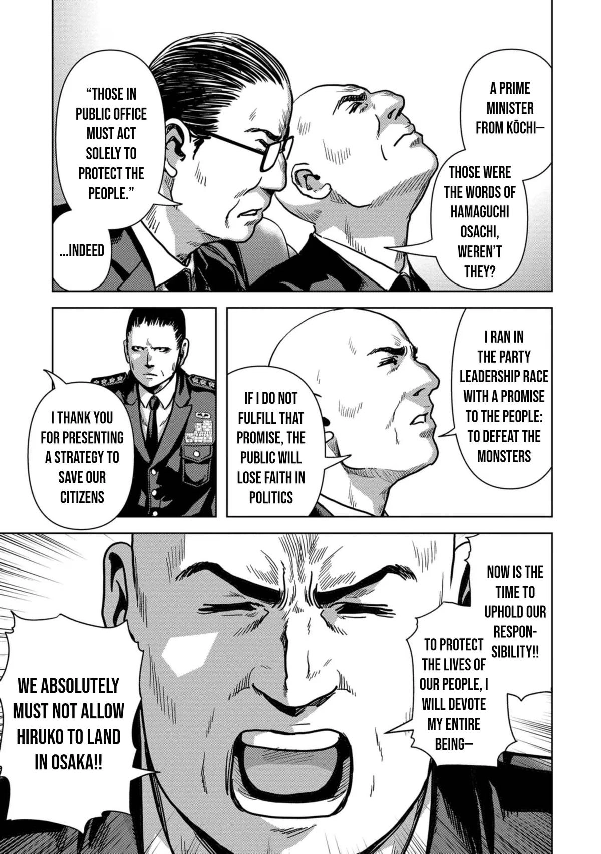 Kaijuu Jieitai Chapter 44 page 47 - 