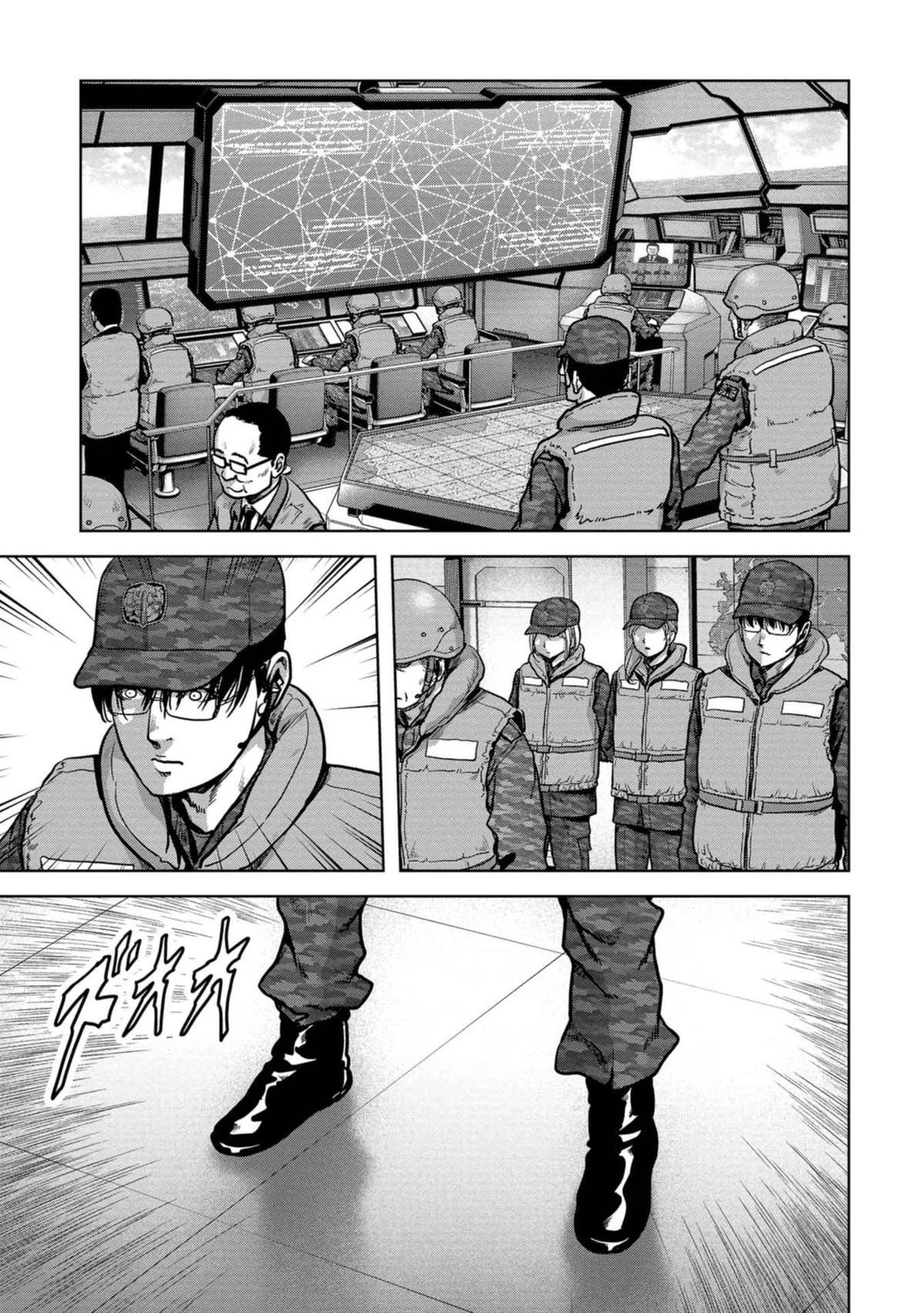 Kaijuu Jieitai Chapter 44 page 6 - 