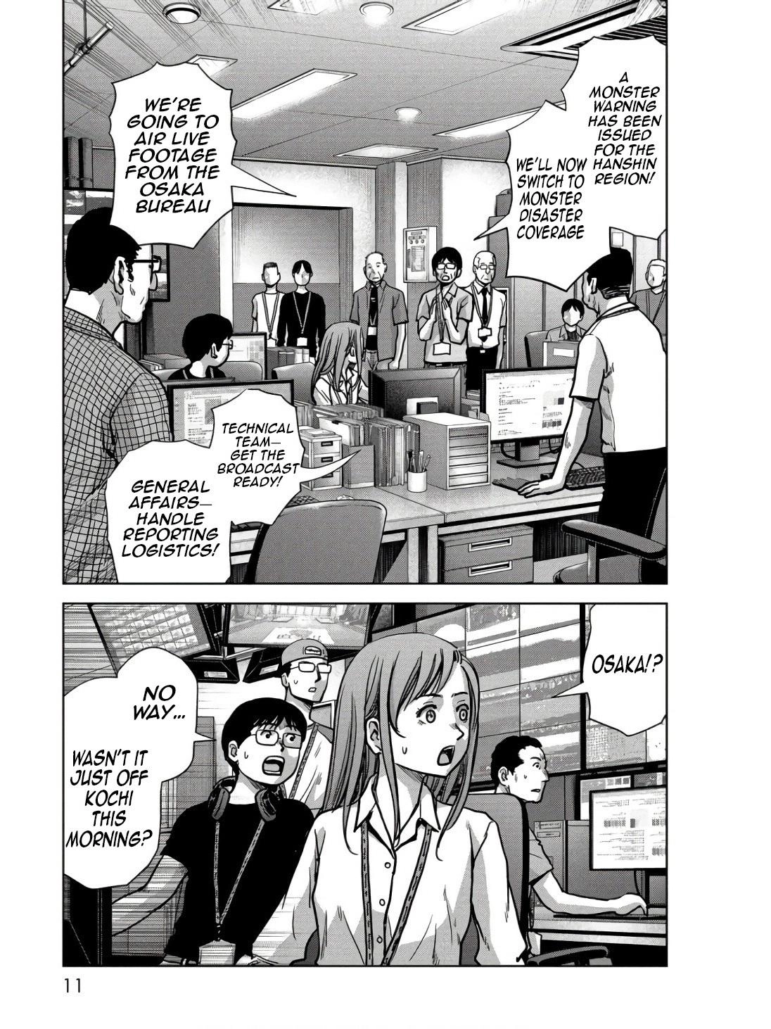 Kaijuu Jieitai Chapter 45 page 13 - 
