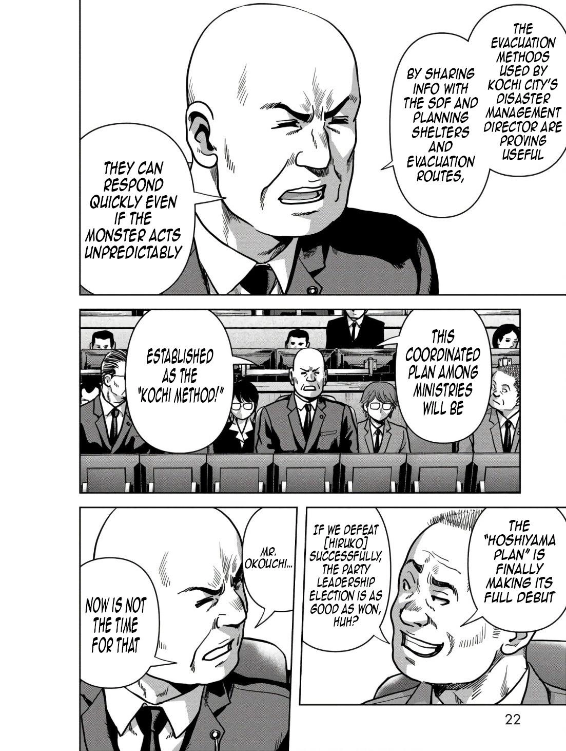 Kaijuu Jieitai Chapter 45 page 24 - 