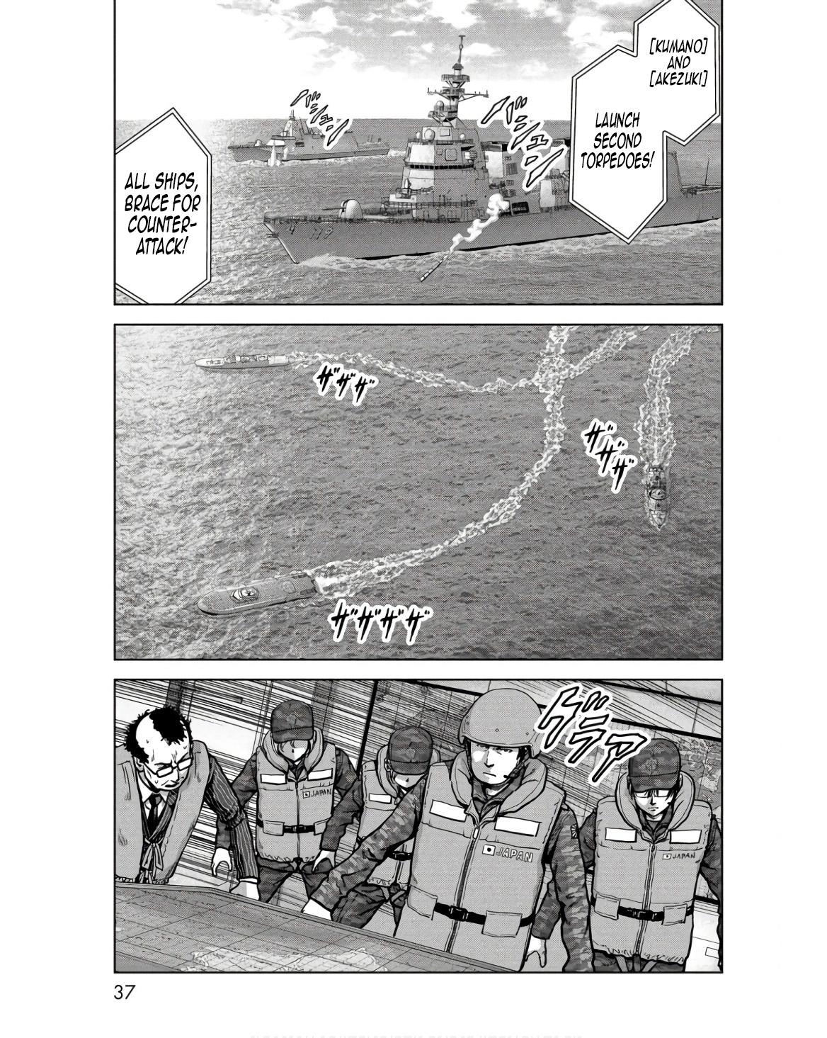 Kaijuu Jieitai Chapter 45 page 39 - 