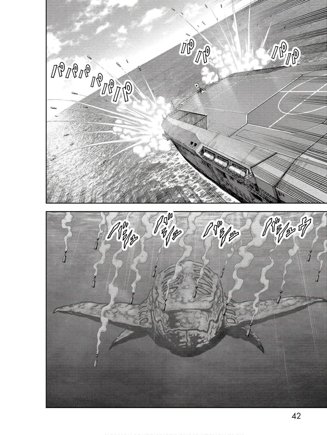 Kaijuu Jieitai Chapter 45 page 44 - 