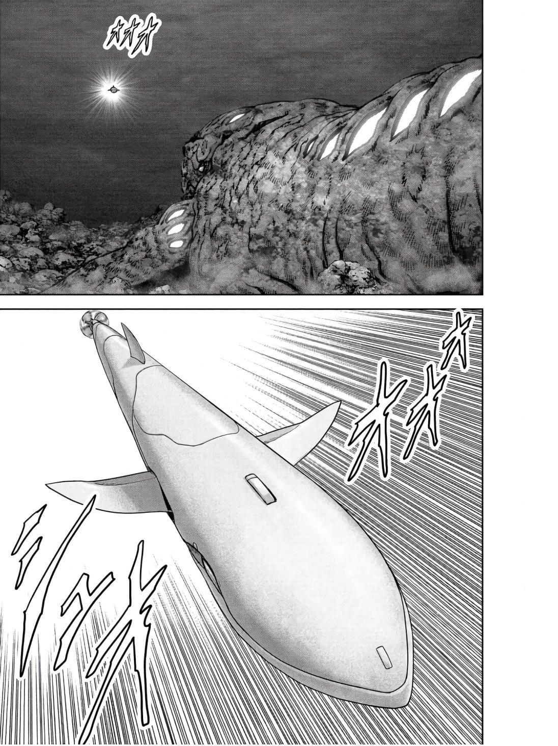 Kaijuu Jieitai Chapter 46 page 18 - 