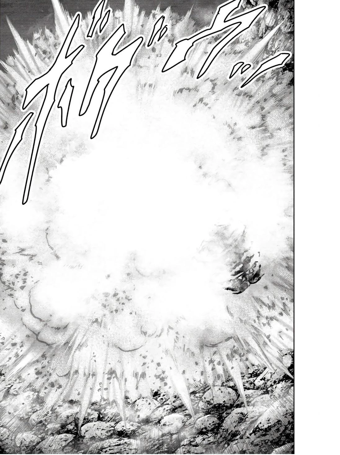 Kaijuu Jieitai Chapter 46 page 22 - 
