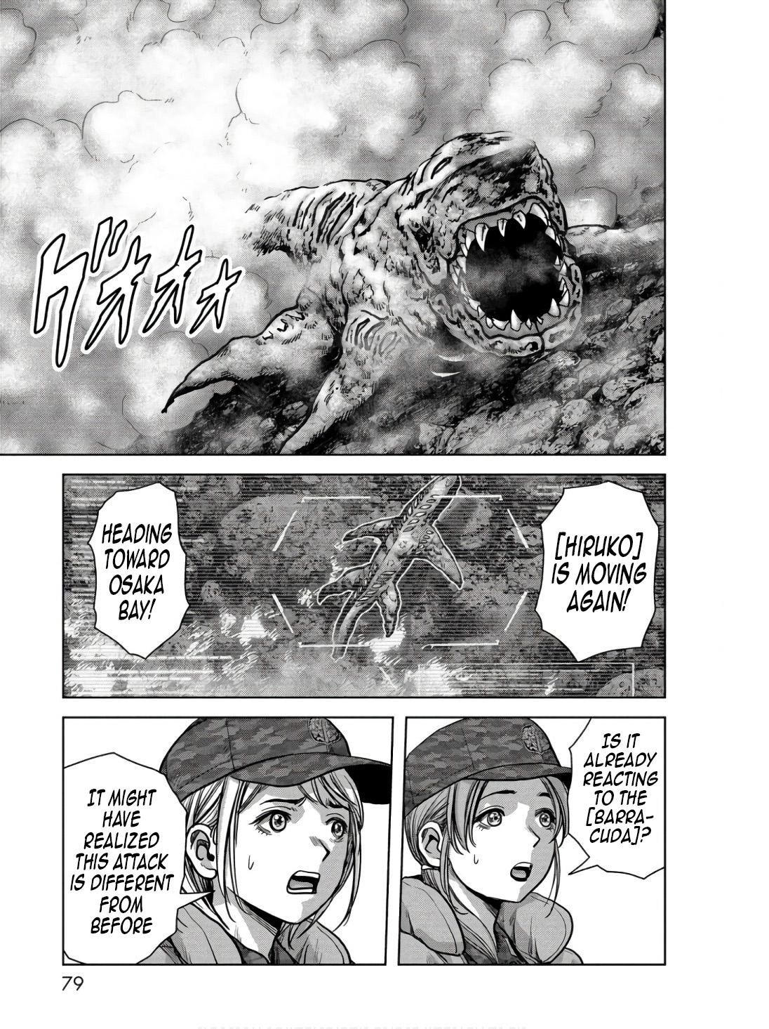 Kaijuu Jieitai Chapter 46 page 30 - 