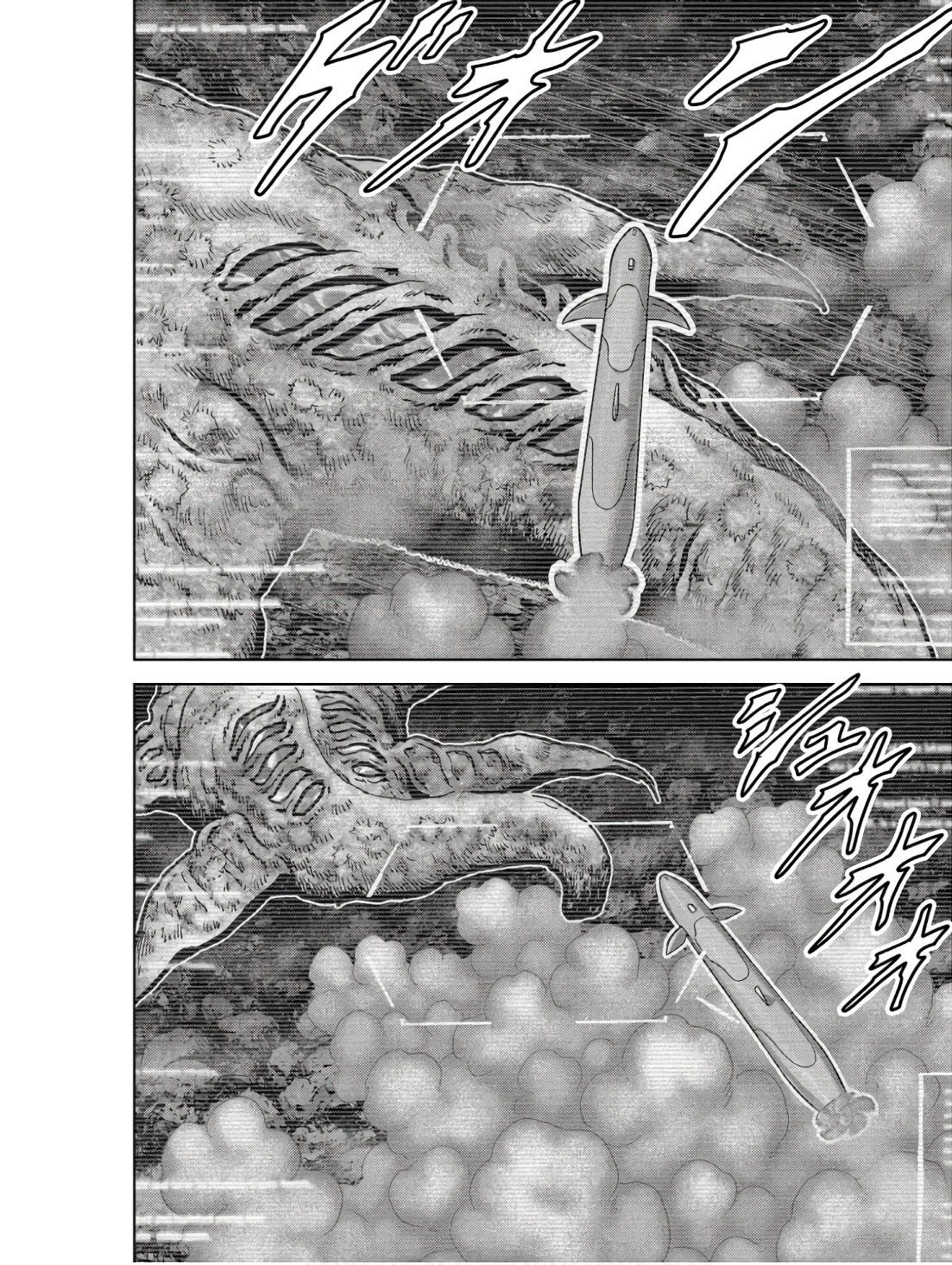 Kaijuu Jieitai Chapter 46 page 35 - 