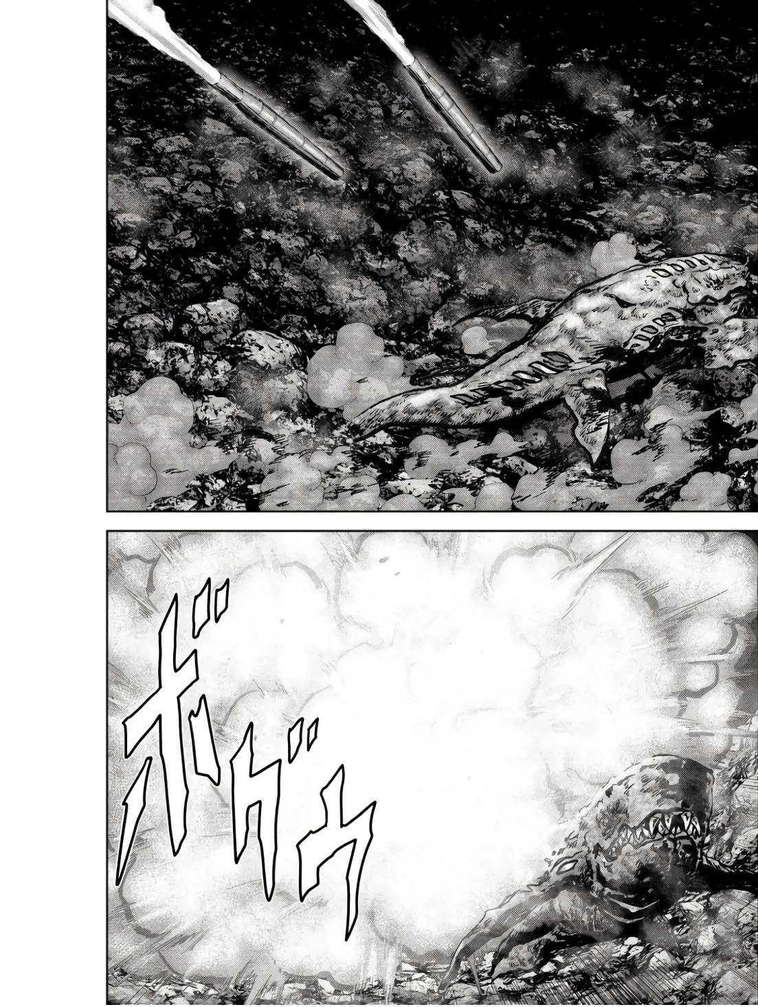 Kaijuu Jieitai Chapter 47 page 14 - 