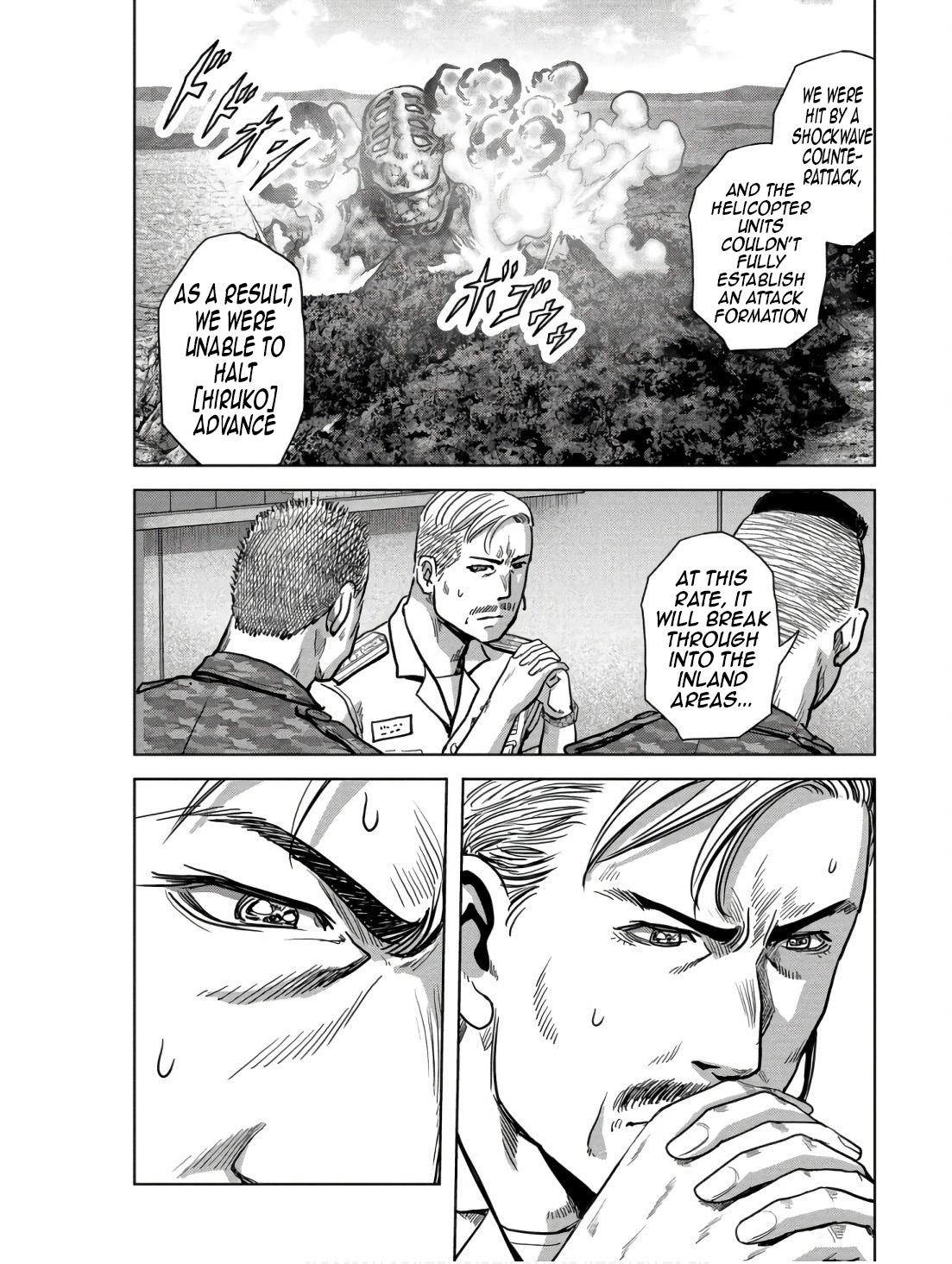 Kaijuu Jieitai Chapter 47 page 28 - 