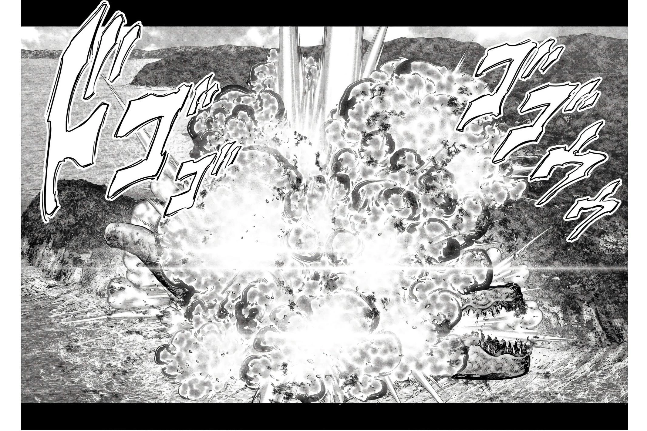Kaijuu Jieitai Chapter 47 page 50 - 