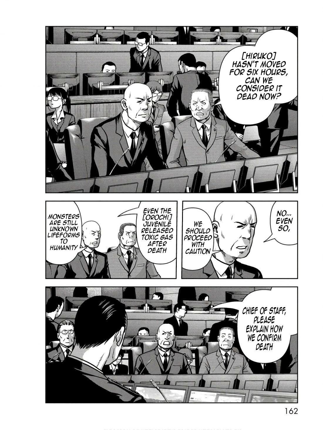 Kaijuu Jieitai Chapter 48 page 4 - 