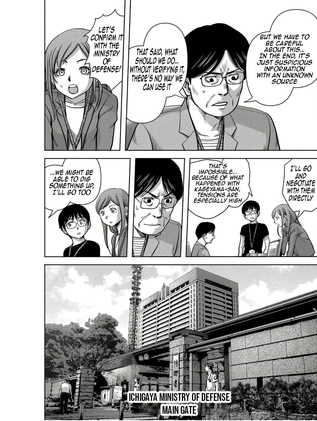 Kaijuu Jieitai Chapter 48 page 34 - 