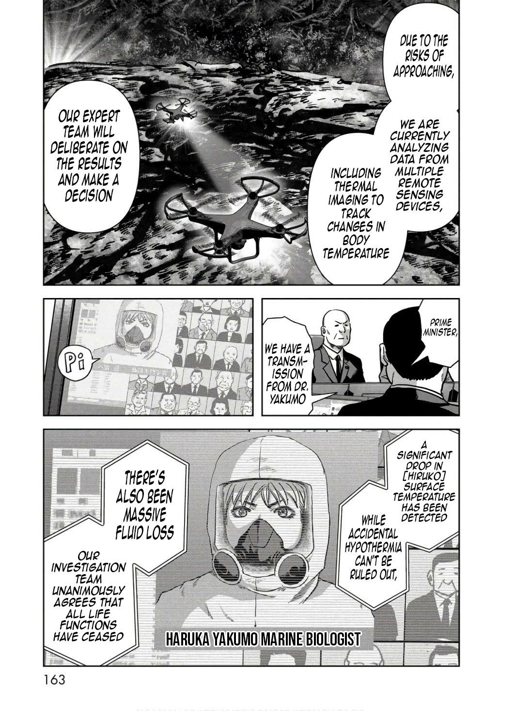 Kaijuu Jieitai Chapter 48 page 5 - 
