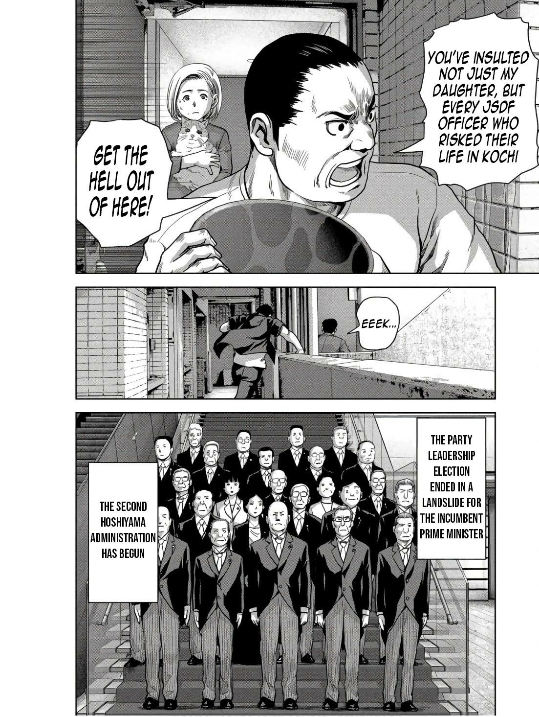 Kaijuu Jieitai Chapter 48 page 48 - 