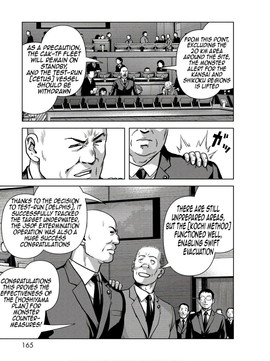 Kaijuu Jieitai Chapter 48 page 7 - 