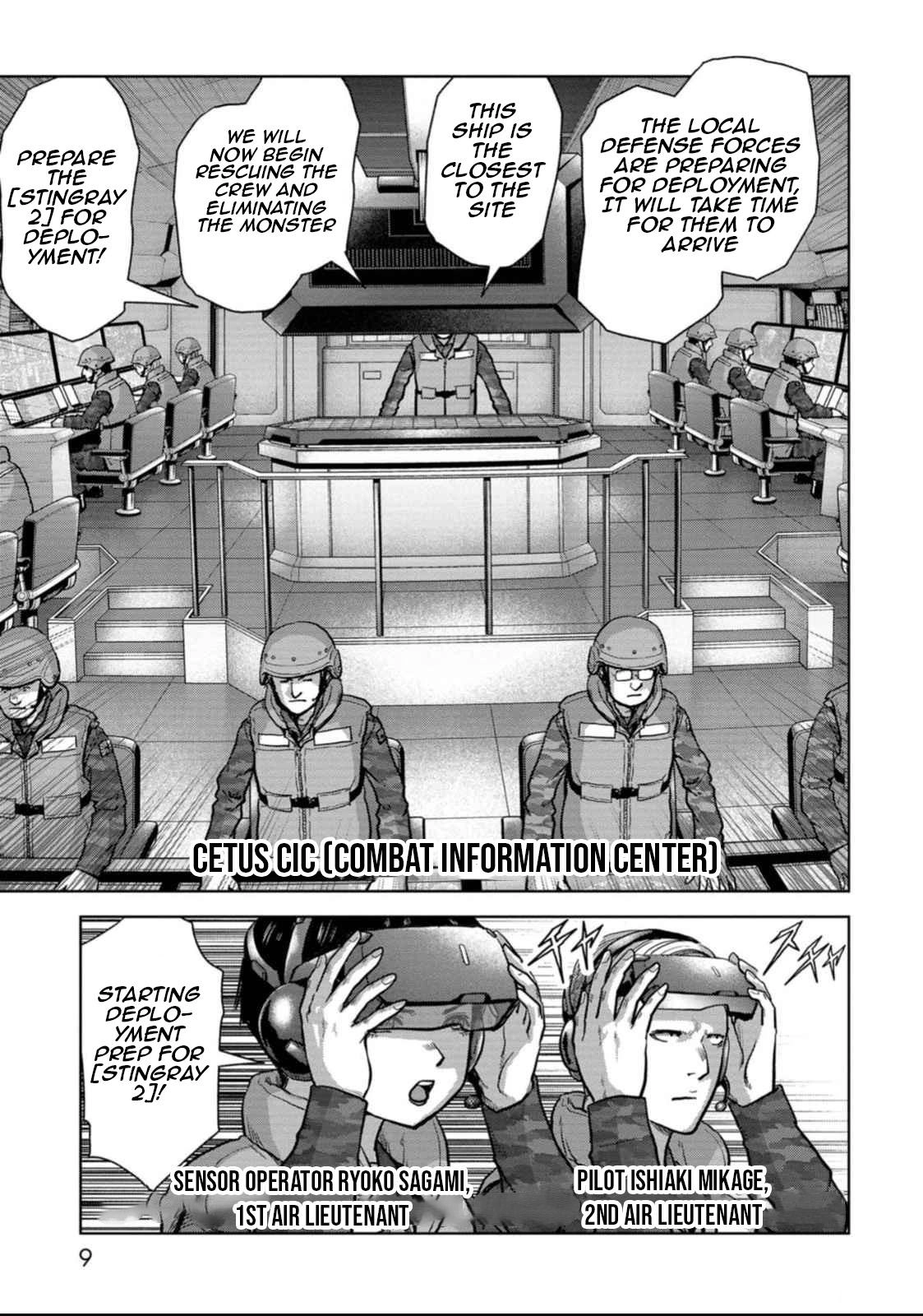 Kaijuu Jieitai Chapter 49 page 11 - 