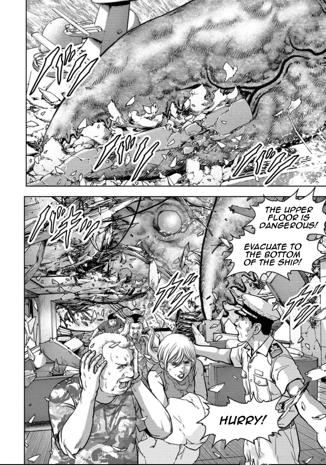 Kaijuu Jieitai Chapter 49 page 14 - 