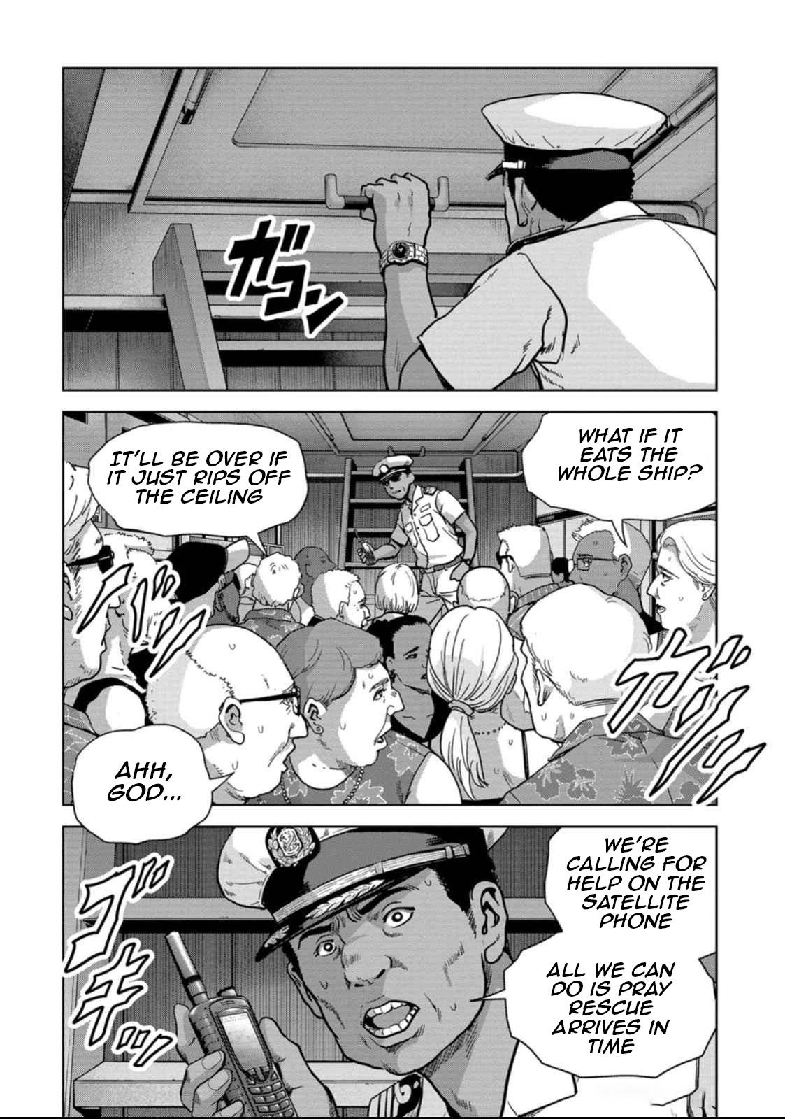 Kaijuu Jieitai Chapter 49 page 16 - 