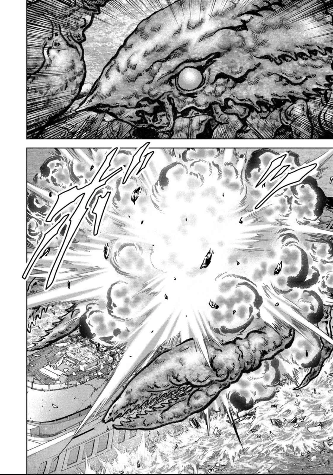 Kaijuu Jieitai Chapter 49 page 24 - 