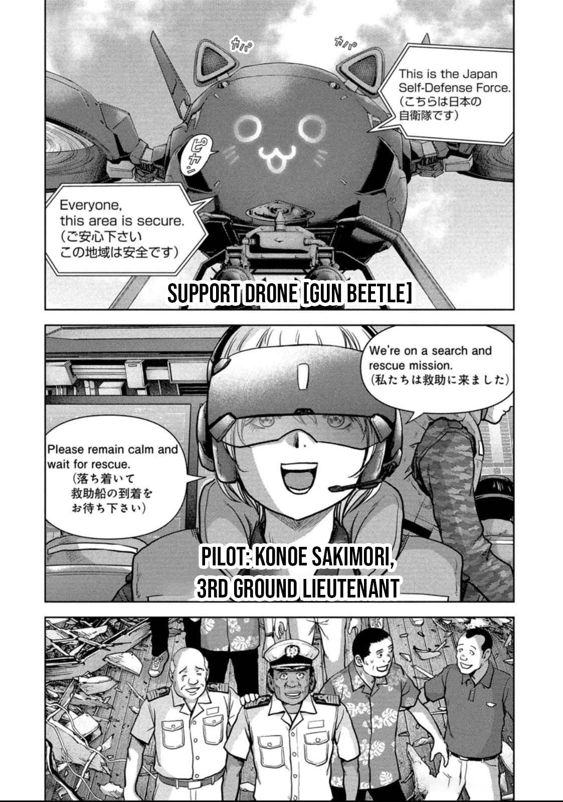 Kaijuu Jieitai Chapter 49 page 36 - 