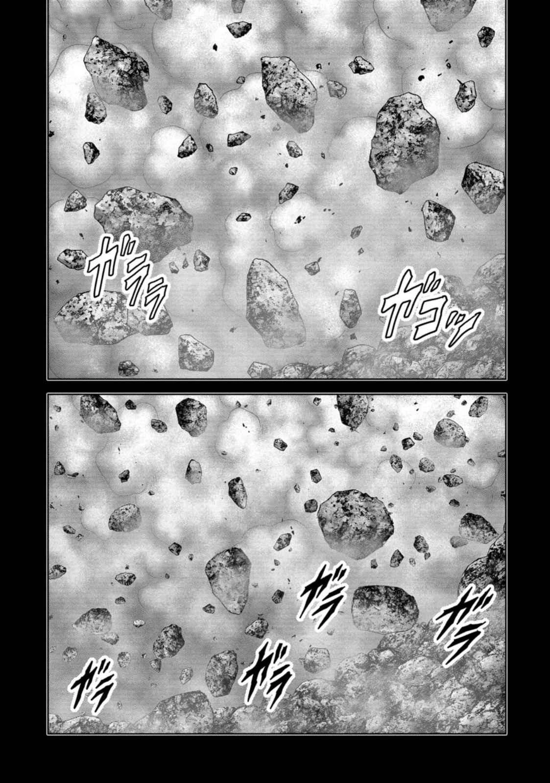 Kaijuu Jieitai Chapter 49 page 49 - 