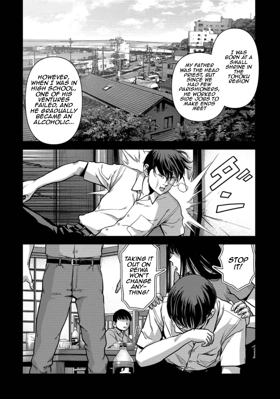 Kaijuu Jieitai Chapter 49 page 60 - 