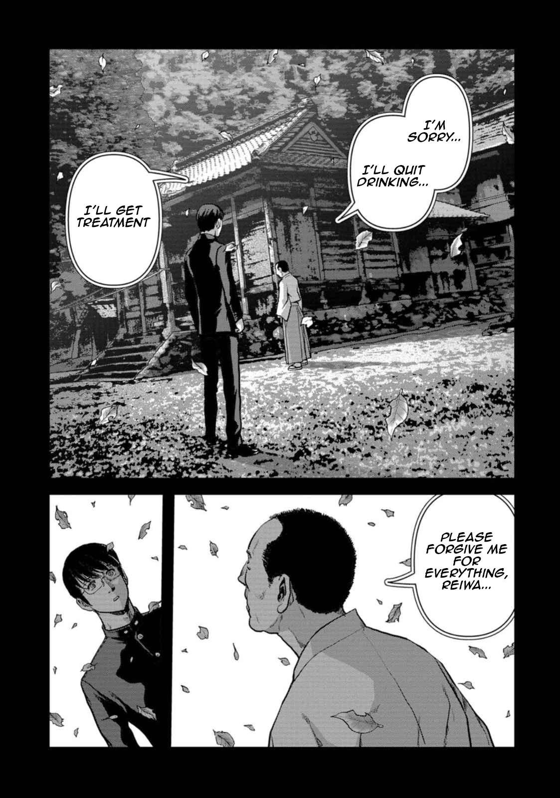 Kaijuu Jieitai Chapter 49 page 65 - 