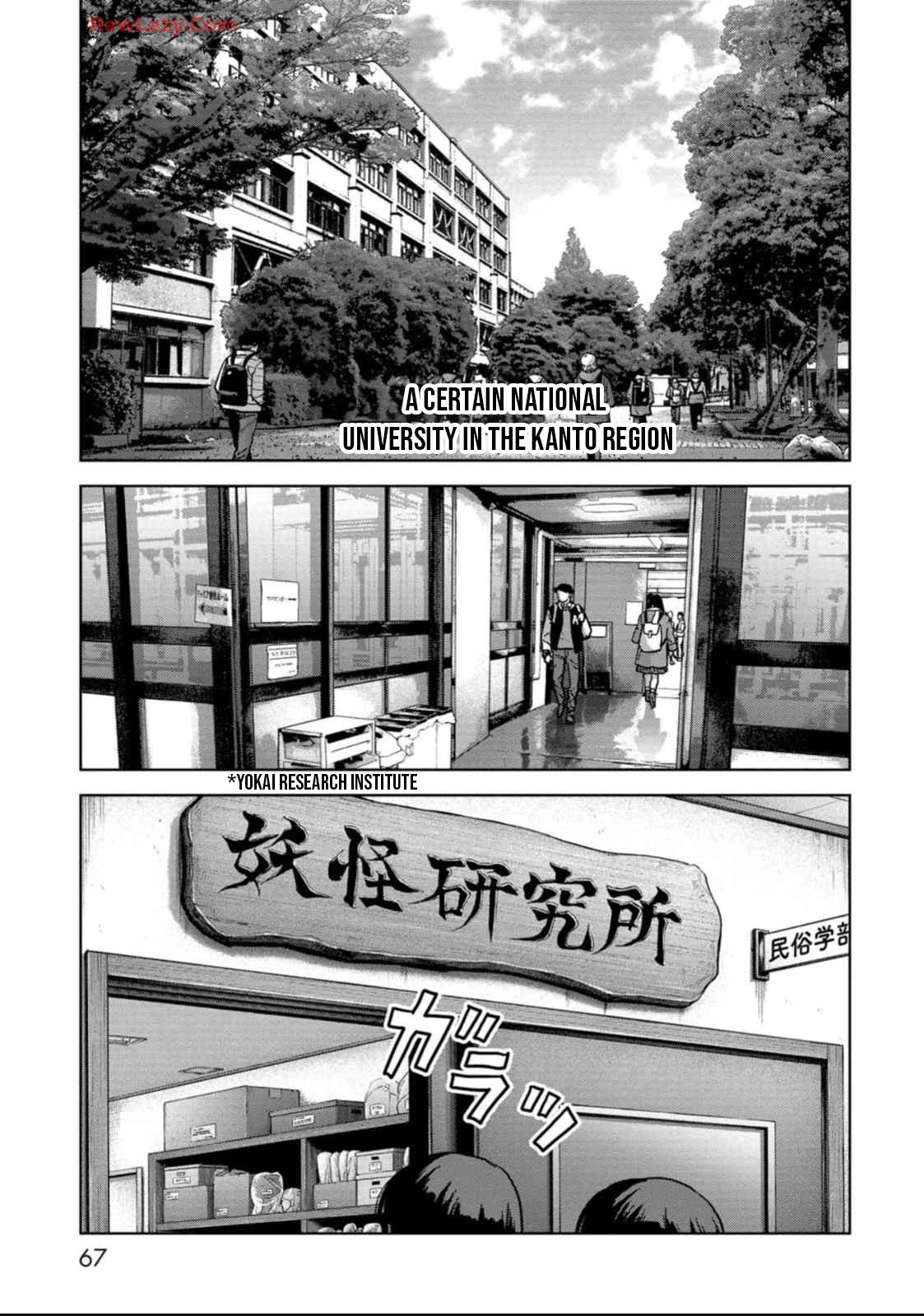 Kaijuu Jieitai Chapter 49 page 69 - 